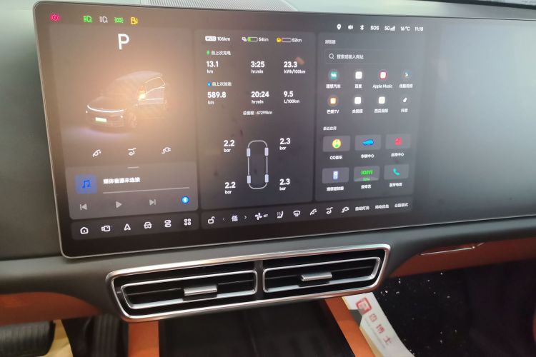 理想汽车 理想L9 2024款 Ultra中控内饰16
