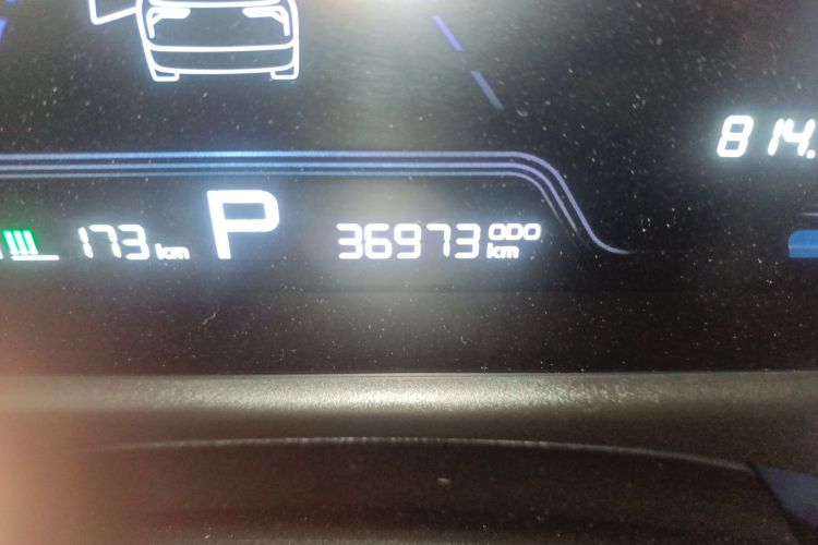 吉利几何E萤火虫 2022款 401KM 霹雳虎 4座中控内饰14