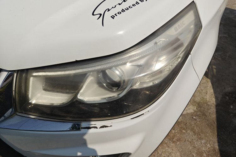 北汽幻速S3 2017款 1.5L 手动豪华型车身外观36