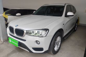宝马X3(进口) 2016款 sDrive20i