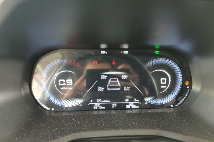 吉利汽车 帝豪 2022款 第4代 1.5L CVT尊贵型局部细节14