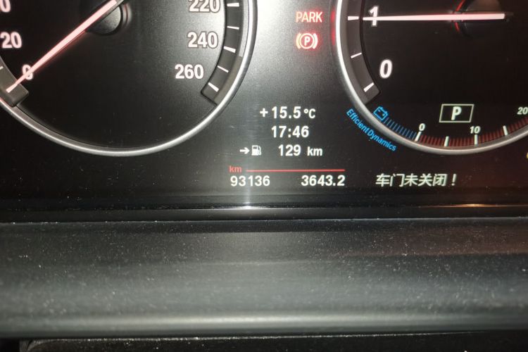 宝马5系 2011款 523Li 豪华型中控内饰15