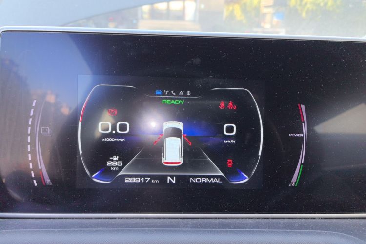 欧拉白猫 2020款 305km 豪华型中控内饰14