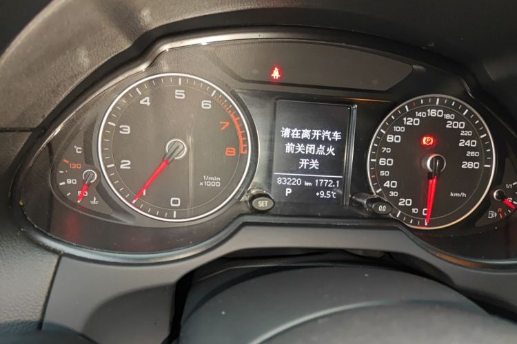 奥迪Q5 2016款 40 TFSI 技术型中控内饰15