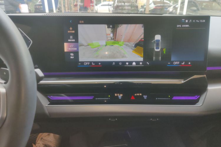 宝马5系 2024款 525Li M运动套装中控内饰16