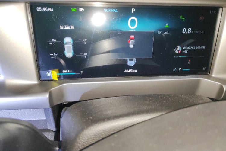 捷途旅行者 2023款 2.0T 四驱征服中控内饰15