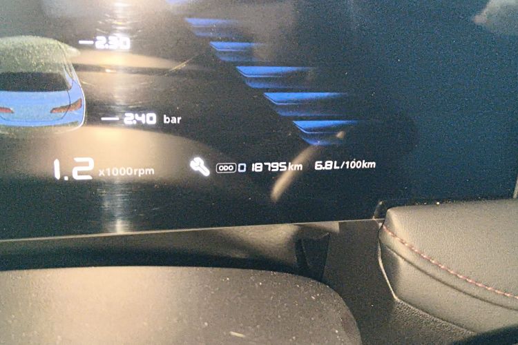 荣威i5 2023款 1.5L 手动舒享版中控内饰15
