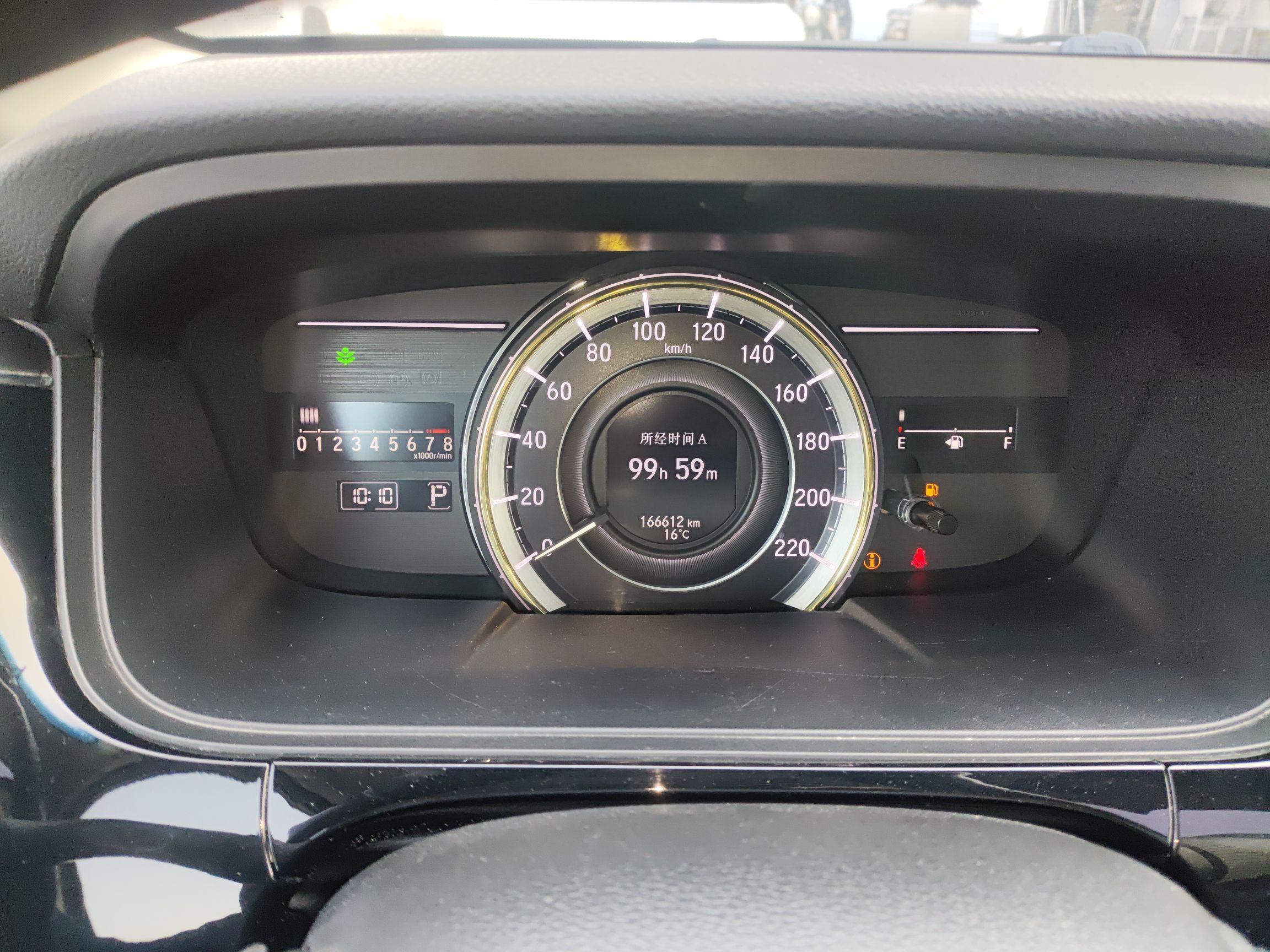 车300二手车图片