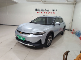 雪佛兰 畅巡 2020款 星云版