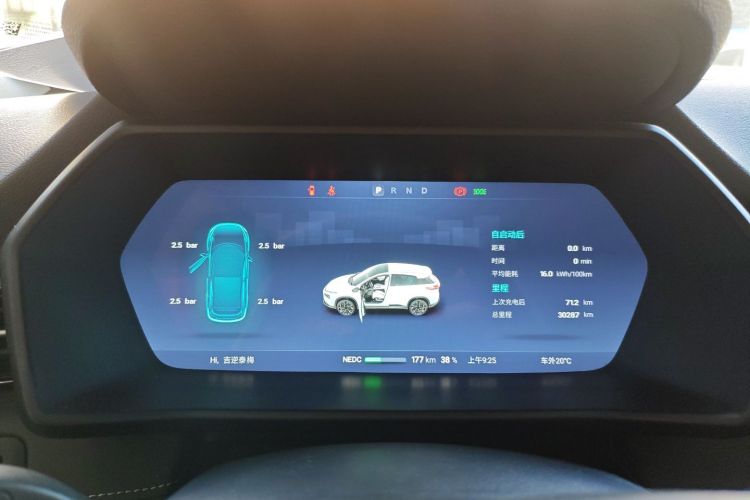 小鹏G3 2022款 G3i 460N+中控内饰14