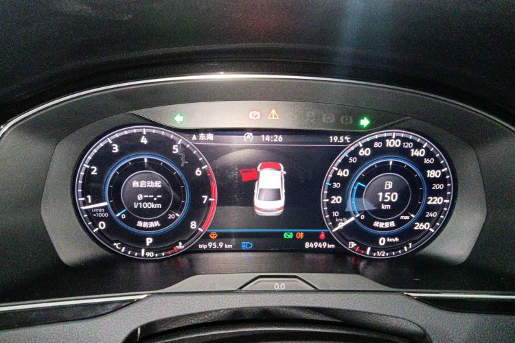 大众 迈腾 2019款 330TSI DSG 尊贵型 国V中控内饰14
