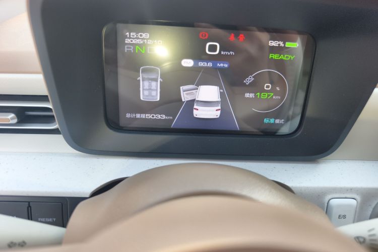 五菱汽车 宏光MINIEV 2024款 第三代 215km 青春版中控内饰15