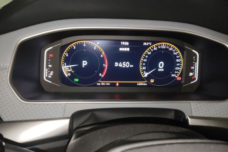 大众 朗逸 2023款 1.5L 自动五百万版中控内饰14