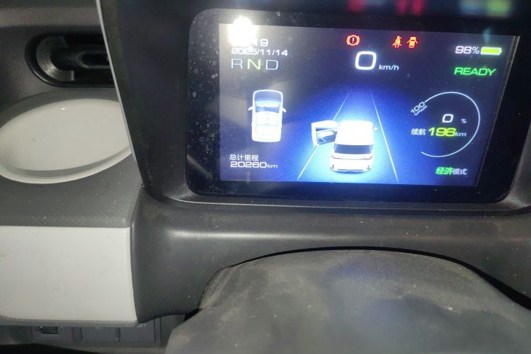 五菱汽车 宏光MINIEV 2022款 GAMEBOY 200km 玩咖款 磷酸铁锂中控内饰15