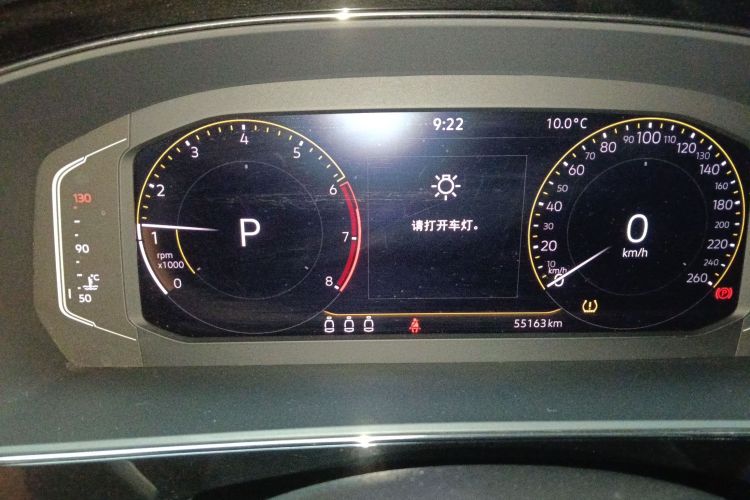 大众 帕萨特 2023款 改款 330TSI 星空精英版中控内饰14