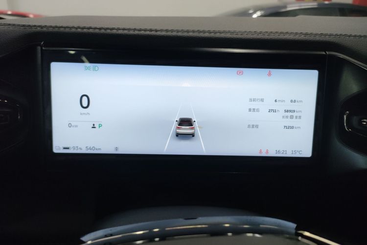 蔚来ES8 2020款 580KM 六座版局部细节14