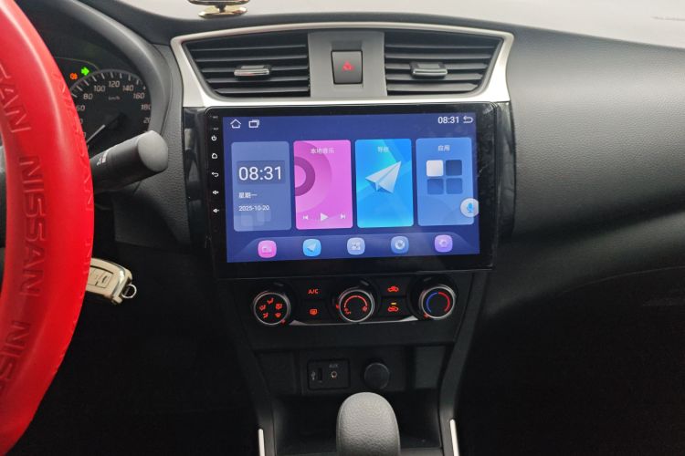 日产 轩逸 2024款 经典 1.6XE CVT舒适版中控内饰16