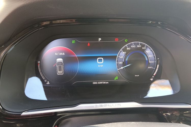 东风风神AX7 2021款 PRO 1.6T 自动智能版中控内饰14