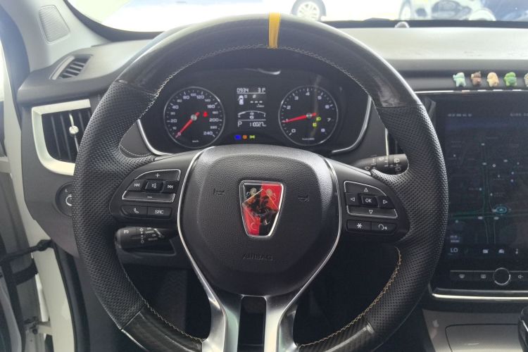 荣威RX5 2019款 20T 两驱自动Ali智联网铂金版局部细节13