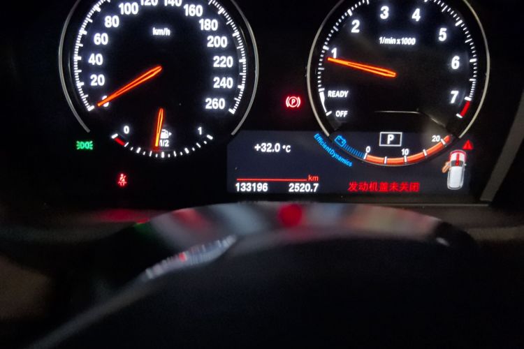 宝马X1 2020款 sDrive25Li 领先型中控内饰15