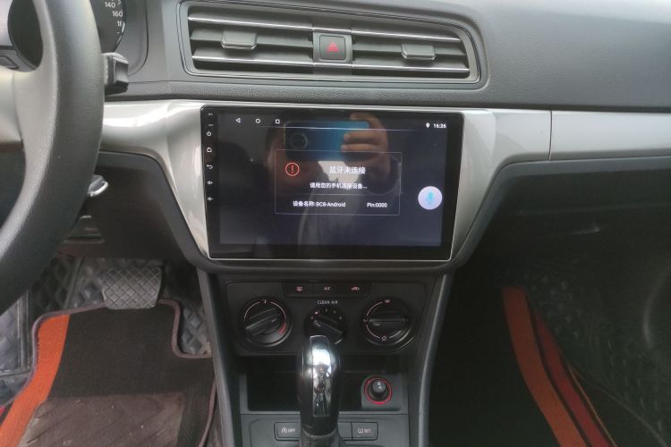 大众 2019款 朗逸启航 1.5L 自动风尚版 国VI中控内饰16