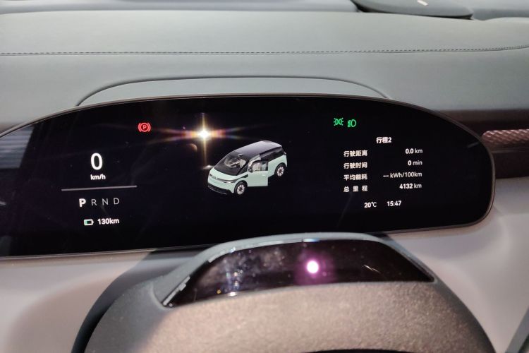 极氪MIX 2025款 智驾版中控内饰14