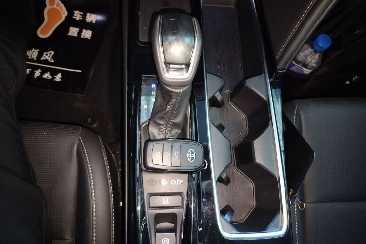 丰田 凯美瑞 2024款 2.0G 尊贵版中控内饰18