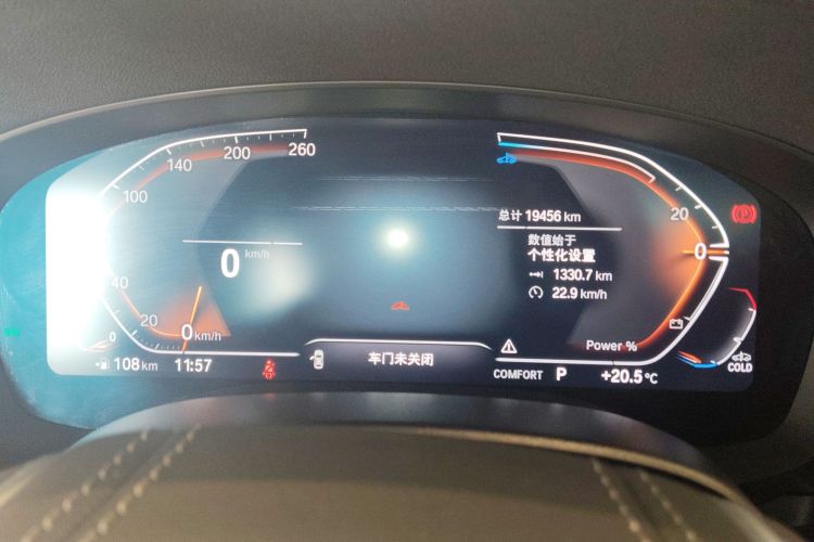 宝马6系GT 2022款 630i 豪华设计套装中控内饰14