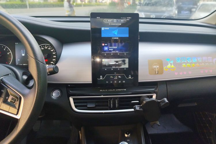 比亚迪 宋MAX 2021款 升级版 1.5T 手动豪华型 7座中控内饰16