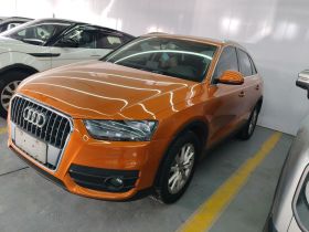 奥迪Q3 2015款 30 TFSI 进取型