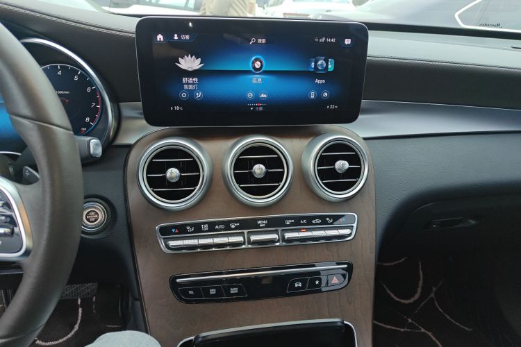 奔驰GLC 2022款 改款 GLC 260 L 4MATIC 豪华型中控内饰16