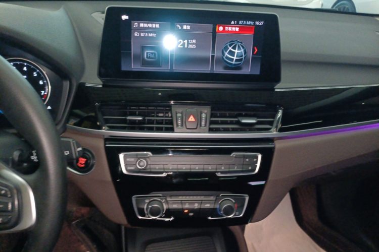 宝马X1 2021款 改款 sDrive20Li 时尚型局部细节16