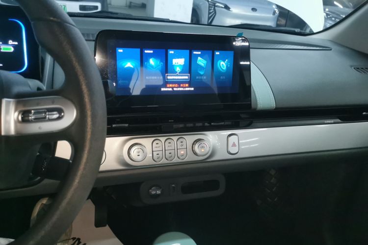 长安启源 长安Lumin 2022款 155km 清甜款中控内饰16