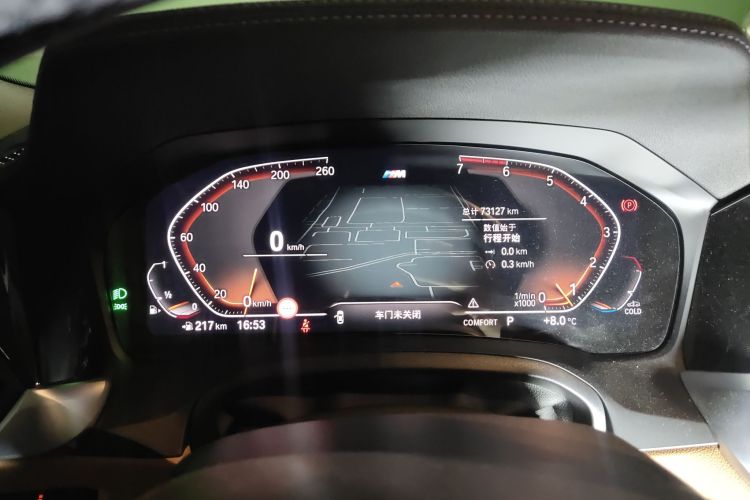 宝马3系 2020款 325Li M运动曜夜套装中控内饰14
