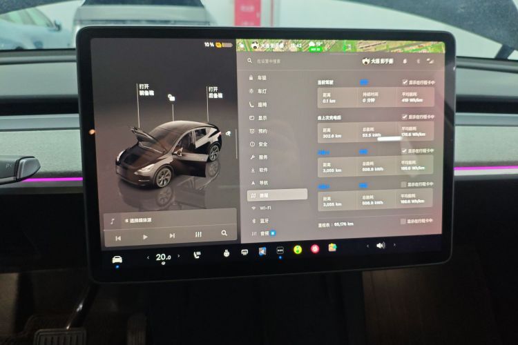 特斯拉 Model Y 2023款 长续航全轮驱动版局部细节14