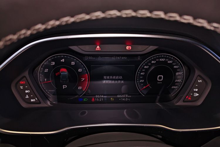 奥迪Q3 2024款 35 TFSI 进取动感型中控内饰14