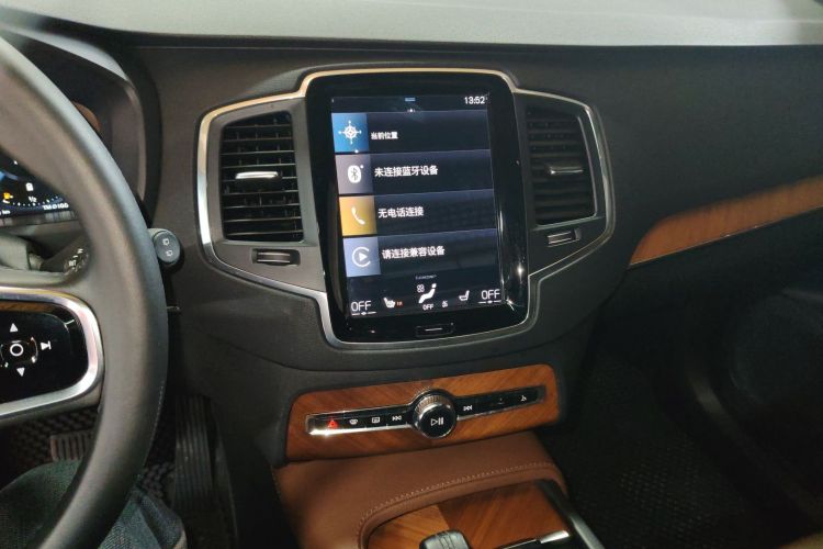沃尔沃XC90 2021款 B5 智行豪华版 5座局部细节16
