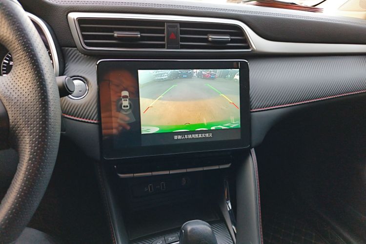 名爵ZS 2020款 180DVVT 自动UP中控内饰16