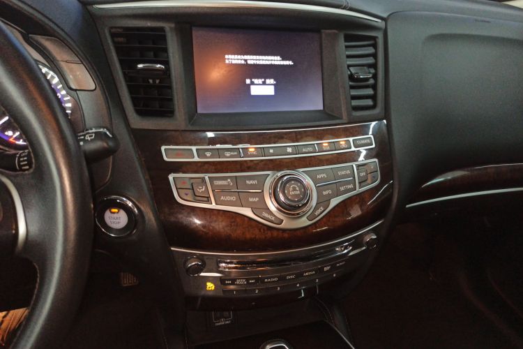 英菲尼迪QX60(进口) 2020款 2.5 S/C Hybrid 两驱卓越版局部细节16