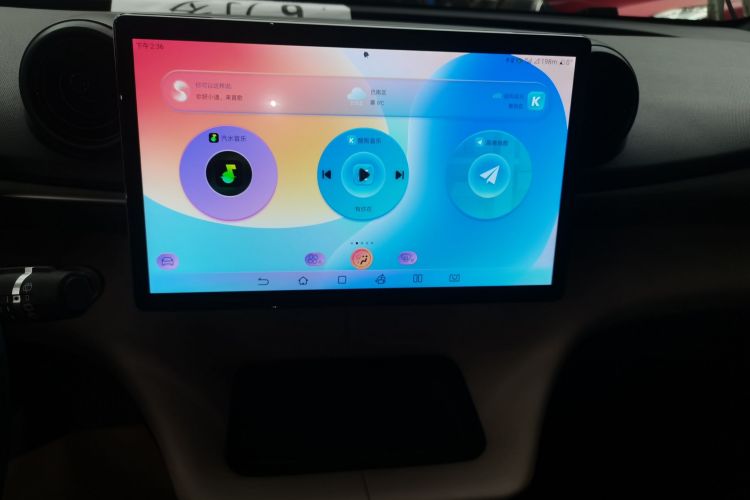 比亚迪 海豚 2023款 420km 时尚版中控内饰16