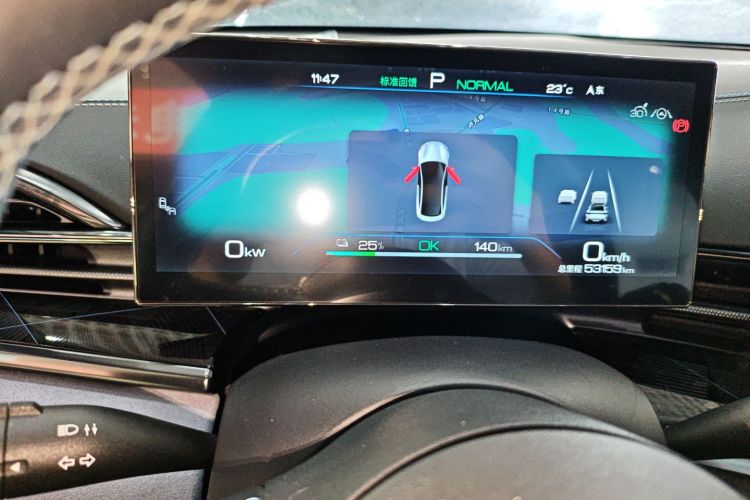 比亚迪 海豹 2022款 550km 标准续航后驱版尊贵型中控内饰14