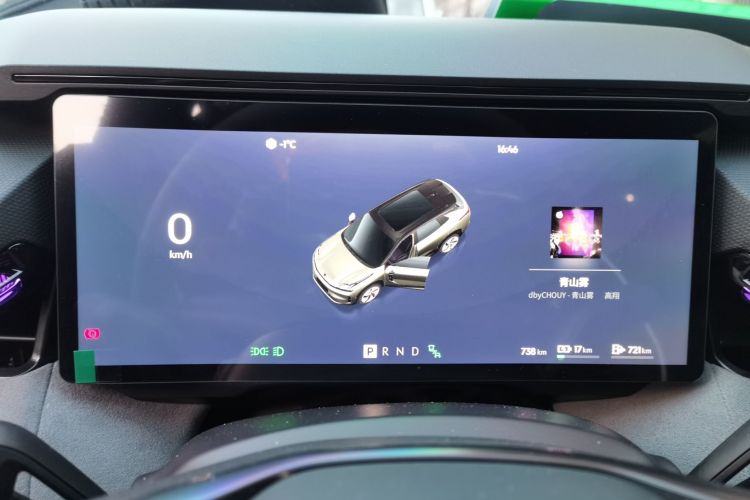 领克08 EM-P 2025款 120km 长续航Pro中控内饰14