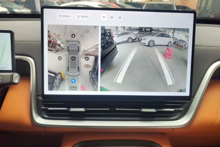 东风奕派 eπ008 2025款 210Ultra增程版 5座中控内饰16