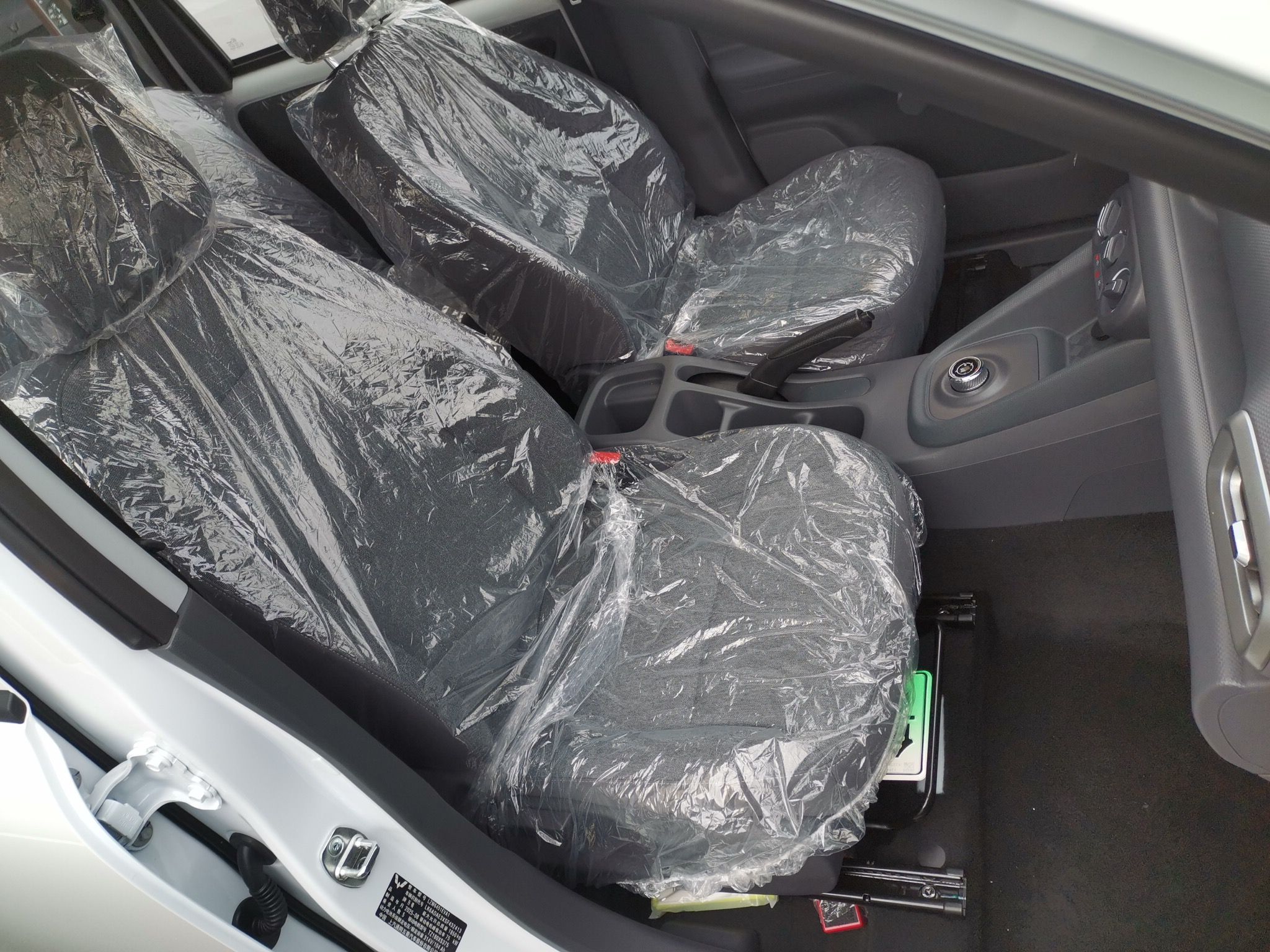 五菱汽车 五菱宏光新能源 2024款 纯电版 300KM 标准型