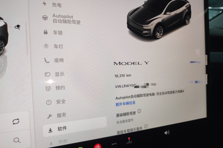 特斯拉 Model Y 2025款 后轮驱动 首发版局部细节14