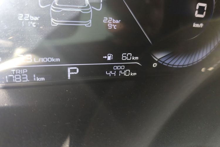 吉利汽车 帝豪 2022款 第4代 1.5L CVT尊贵型中控内饰15