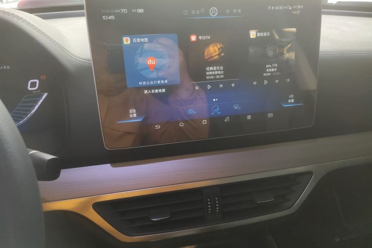 比亚迪 唐 2018款 2.0T 自动智联尊荣型 7座 国V中控内饰16