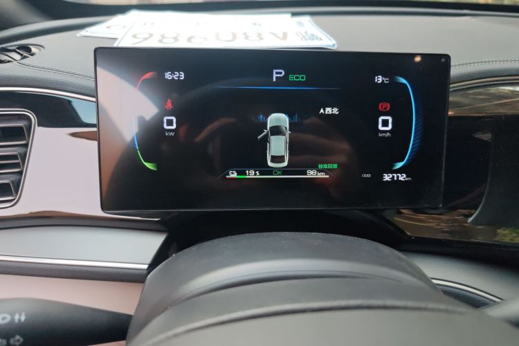 比亚迪 秦PLUS 2023款 冠军版 EV 510KM领先型中控内饰14