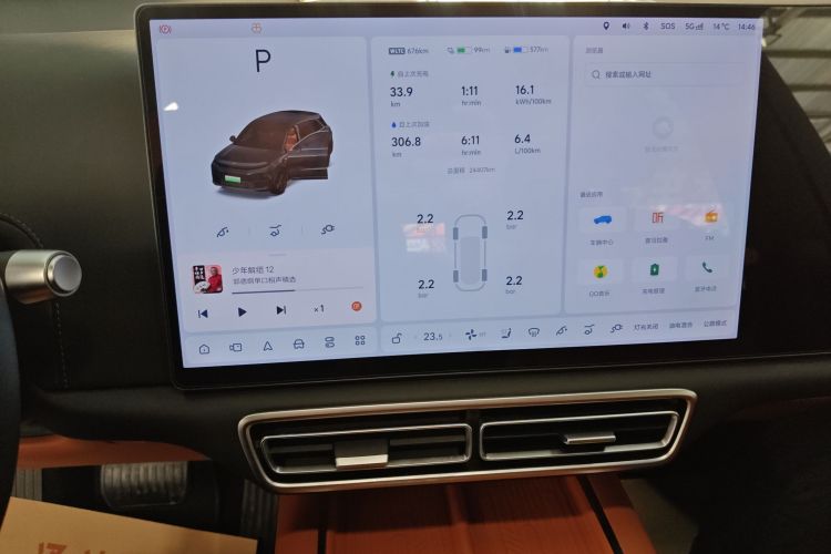 理想汽车 理想L6 2024款 Pro中控内饰16