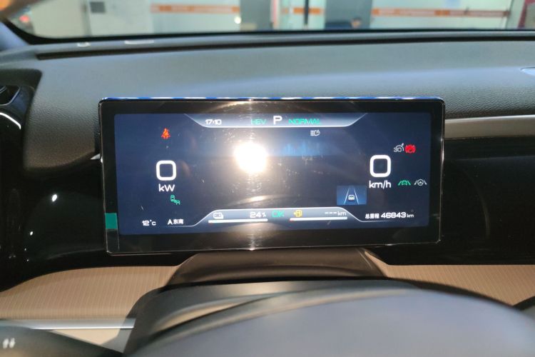 比亚迪 宋Pro新能源 2023款 冠军版 DM-i 110KM卓越型局部细节14